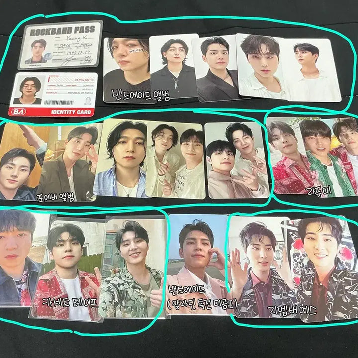 [BUNJANG] Day6 Photocard Bundle Set / 데이식스 포토카드 포카 일괄 양도
