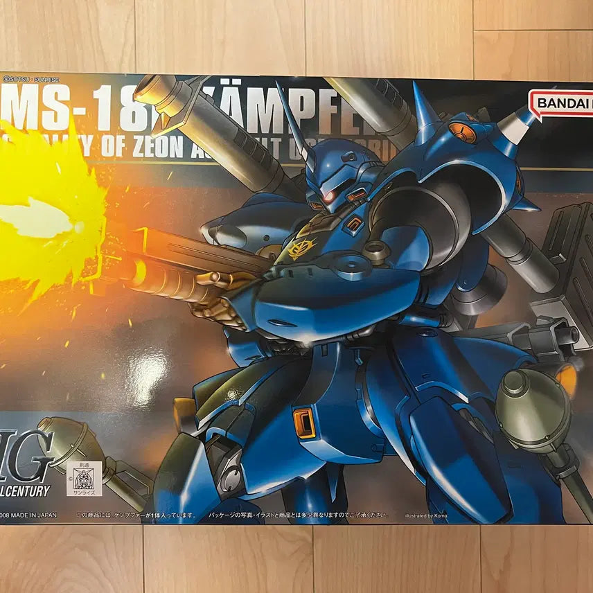 [BUNJANG] HGUC Kampfer Model Kit / HGUC 캠퍼