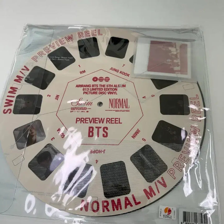 [BUNJANG] BTS 613 Limited Edition Sealed / BTS 613 리미티드 미개봉
