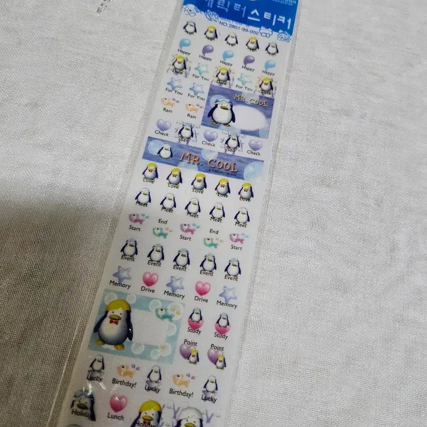 [BUNJANG] Barunson Character Glitter Square Stickers Retro Stationery / 바른손 캐릭터 반짝이 사각 스티커 고전문구 다꾸 개골구리 미스터쿨 디노 레트로