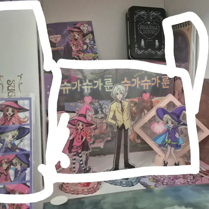 [BUNJANG] Sugar Sugar Rune Official &amp; Unofficial Merchandise Bundle Set / 슈가슈가룬 공굿 비공굿 일괄