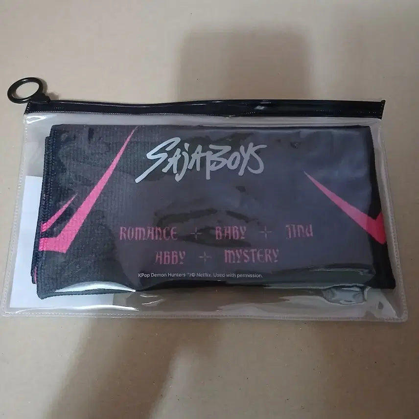 [BUNJANG] K-Pop Demon Hunters Lion Boyz Slogan Towel (Sealed) / 케데헌 사자보이즈 슬로건 타월 미개봉
