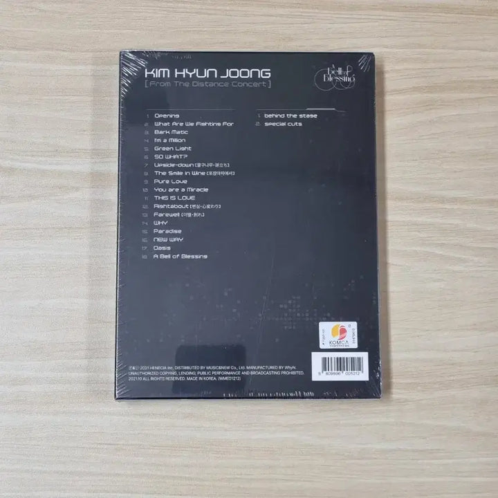 [BUNJANG] Kim Hyun Joong [From The Distance Concert] DVD Sealed / 김현중 - KIM HYUN JOONG [From The Distance Concert] DVD 미개봉