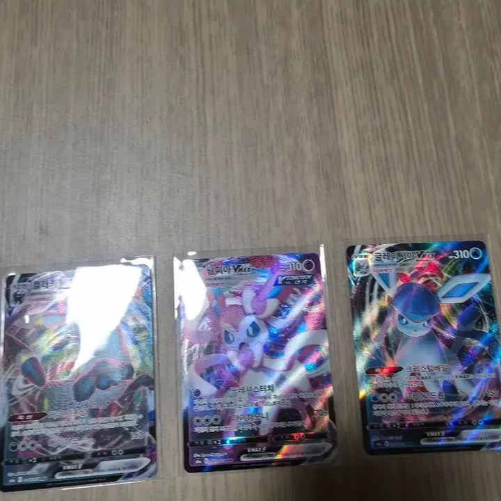 [BUNJANG] Umbreon VMAX, Sylveon VMAX, Glaceon VMAX Trading Card Bundle Set / 블래키.님피아.글레이시아 vmax카드 팝니다 일괄