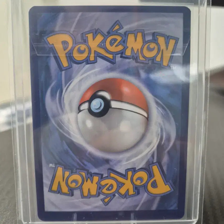 [BUNJANG] Pokemon Card Pikachu 018/091 Halloween Promo / 포켓몬카드 피카츄 018/091 할로윈프로모