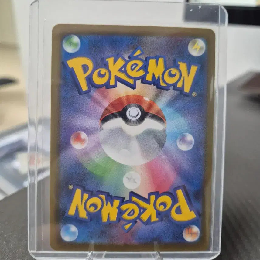 [BUNJANG] Pokemon Card Pikachu VMAX RRR S8B 046/184 Japanese / 포켓몬카드 피카츄 VMAX S8B 046/184 RRR 일판
