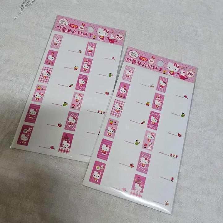 [BUNJANG] Vintage Hello Kitty Name Sticker / 고전키티 이름표 스티커 고전문구 헬로키티 산리오 빈티지 레트로 다꾸