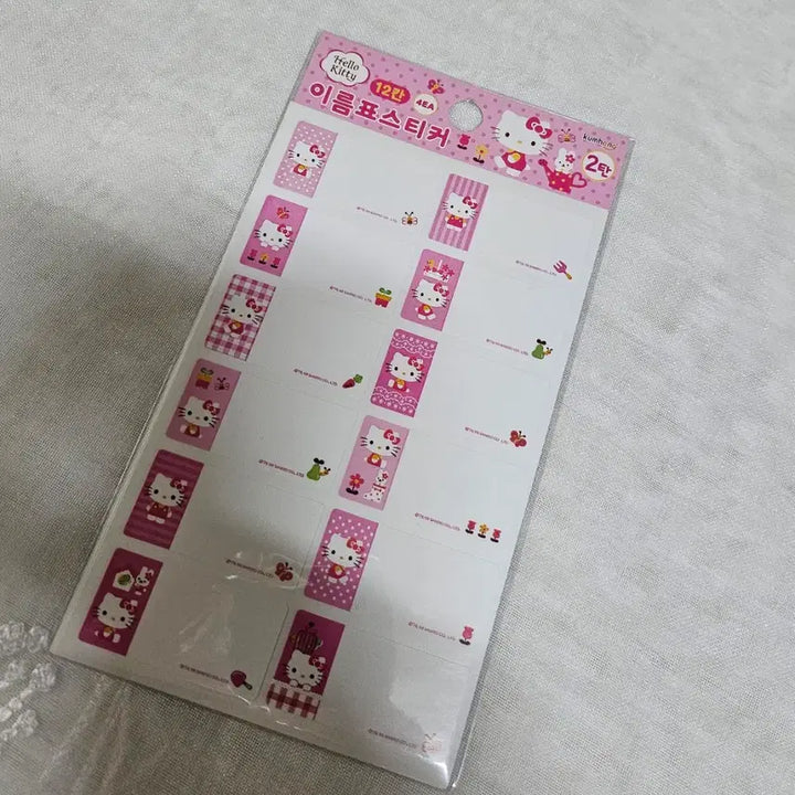 [BUNJANG] Vintage Hello Kitty Name Sticker / 고전키티 이름표 스티커 고전문구 헬로키티 산리오 빈티지 레트로 다꾸