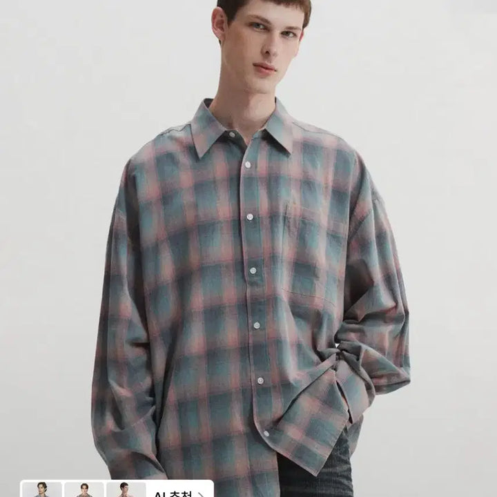 [BUNJANG] Sung Hanbin Plaid Oversized Fit Shirt / 성한빈 손민수 체크 남방 셔츠