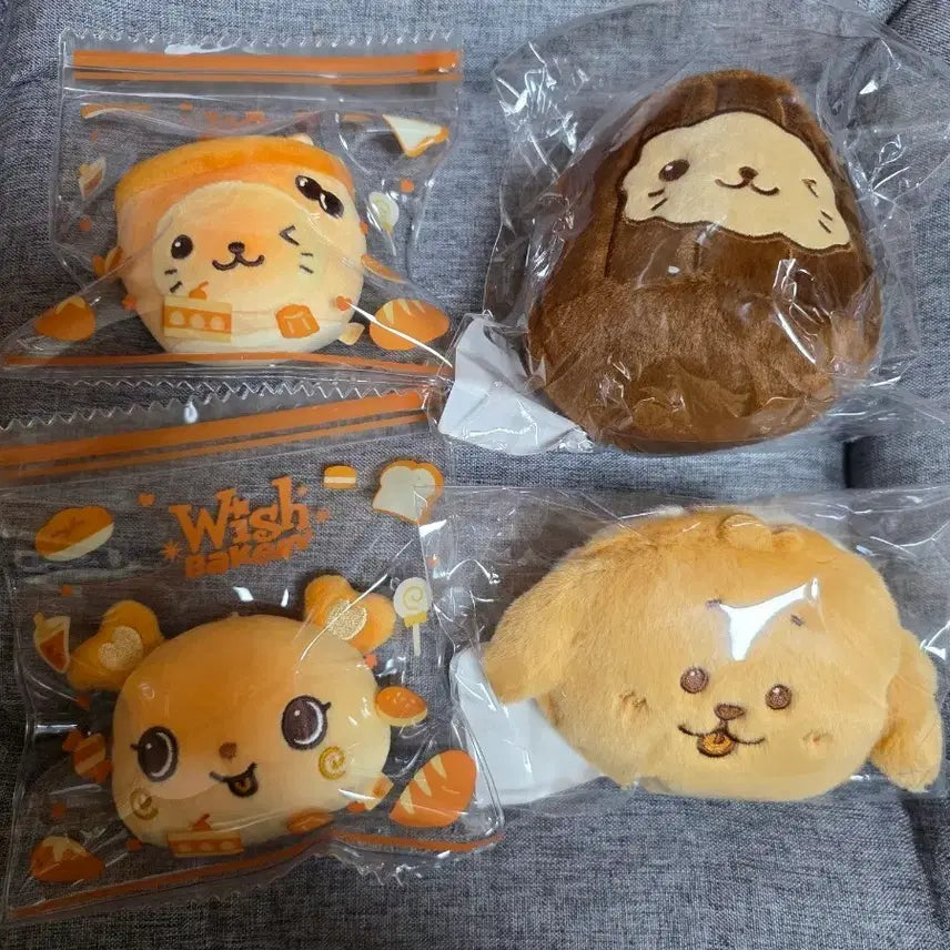 [BUNJANG] NCT WISH Wish Bakery Bundle Set / Nct wish 위시베이커리 일괄 (유우시홀더, 룐룐빵키링 서비스)