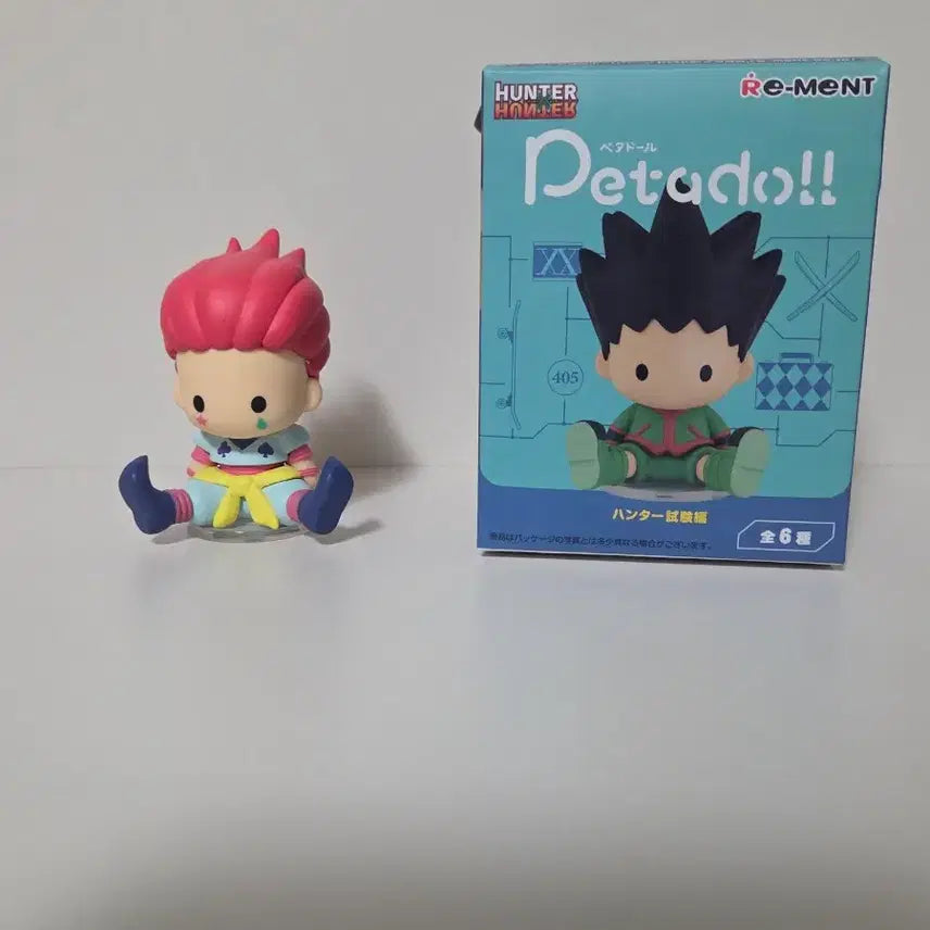 [BUNJANG] Hunter x Hunter PetaDoll Bundle Set / 헌터헌터 페타돌 일괄