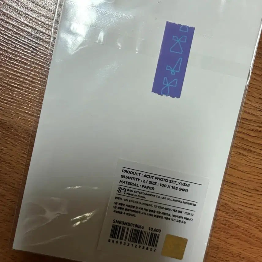 [BUNJANG] NCT WISH Yushi Four-Cut Photo (Sealed) / 최저가 미개봉새상품 엔시티위시 유우시 네컷사진