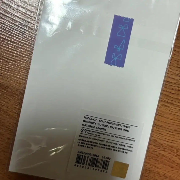 [BUNJANG] NCT WISH Yushi Four-Cut Photo (Sealed) / 최저가 미개봉새상품 엔시티위시 유우시 네컷사진