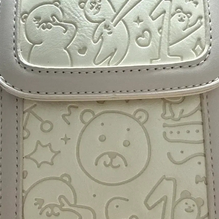 [BUNJANG] EXO Kai Kaiba Bag Crossbody Bag / 엑소 카이 카이바 가방