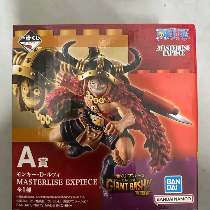 [BUNJANG] Ichiban Kuji One Piece Elbaf Chapter Luffy &amp; Shamrock Bundle Set (Sealed) / 미개봉) 원피스 엘바프 루피+샴록 일괄판매
