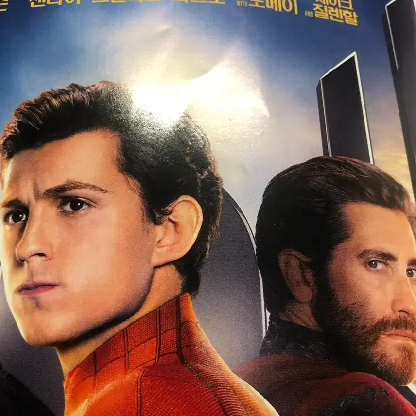 [BUNJANG] Spider-Man: Far From Home + Homecoming Handbill Posters (Bundle Set) / 2장 일괄) 스파이더맨 파 프롬 홈 + 홈커밍 전단지 포스터 톰홀랜드 마블