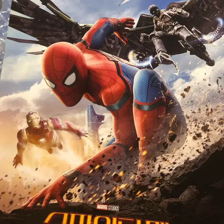 [BUNJANG] Spider-Man: Far From Home + Homecoming Handbill Posters (Bundle Set) / 2장 일괄) 스파이더맨 파 프롬 홈 + 홈커밍 전단지 포스터 톰홀랜드 마블