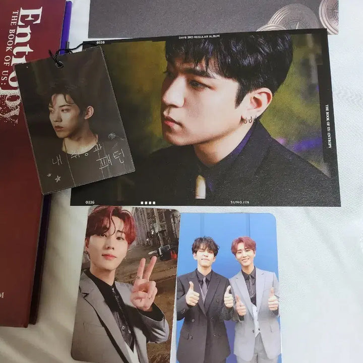 [BUNJANG] Day6 Entropy Sweet Ver. Album / 데이식스 엔트로피 sweet ver.