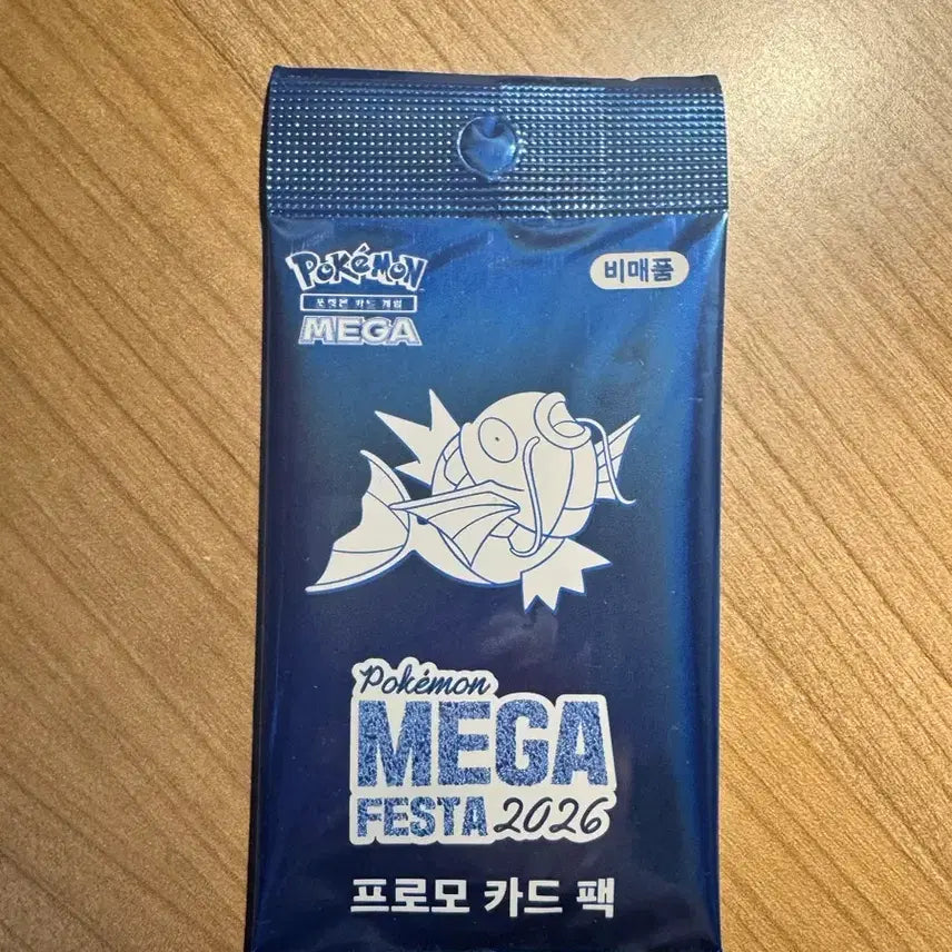[BUNJANG] Pokemon Mega Festa 2026 Promo Card Pack / 포켓몬 메가 페스타 2026 프로모 카드 팩
