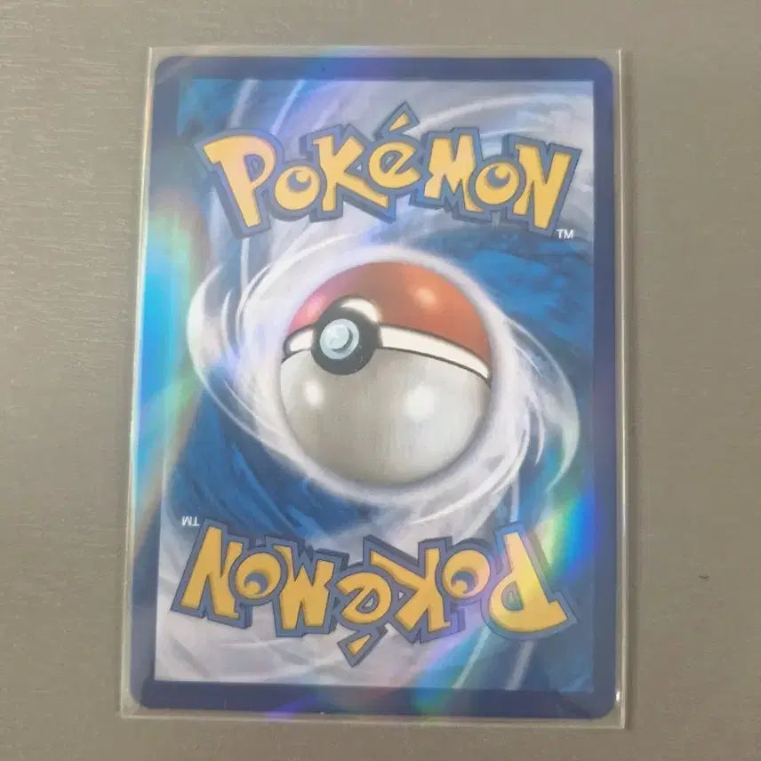 [BUNJANG] Pokemon Eevee CHR Card / 포켓몬카드 이브이 CHR