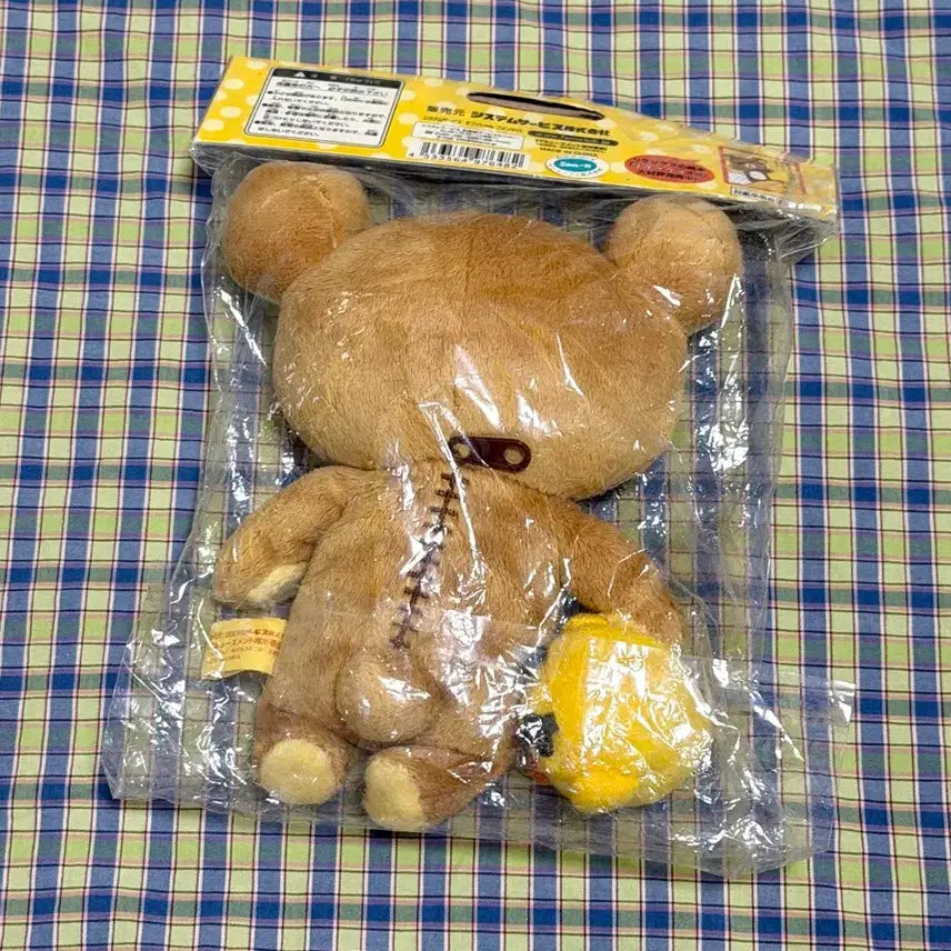 [BUNJANG] Rilakkuma Kiiroitori Magnet Plush Doll / 리락쿠마 키이로이토리 마그넷 고전 프라이즈 메롱 인형