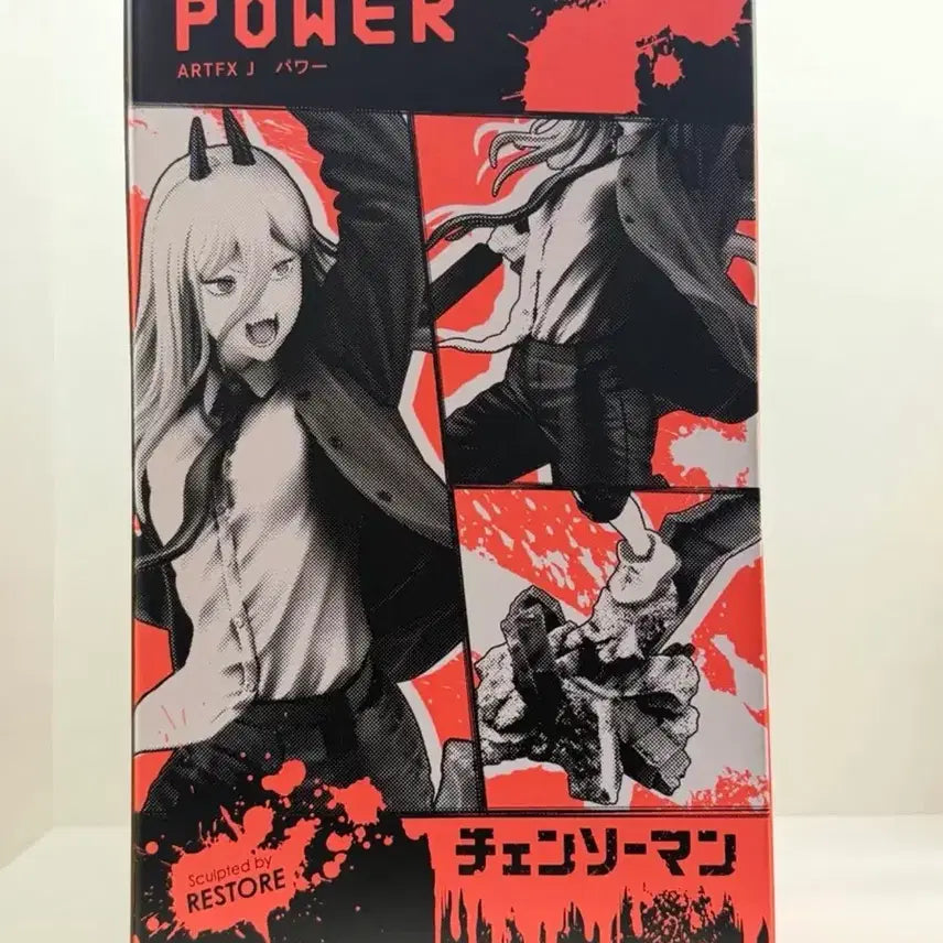 [BUNJANG] Chainsaw Man Kotobukiya Power Figure / 체인소맨 코토부키야 파워 피규어 판매