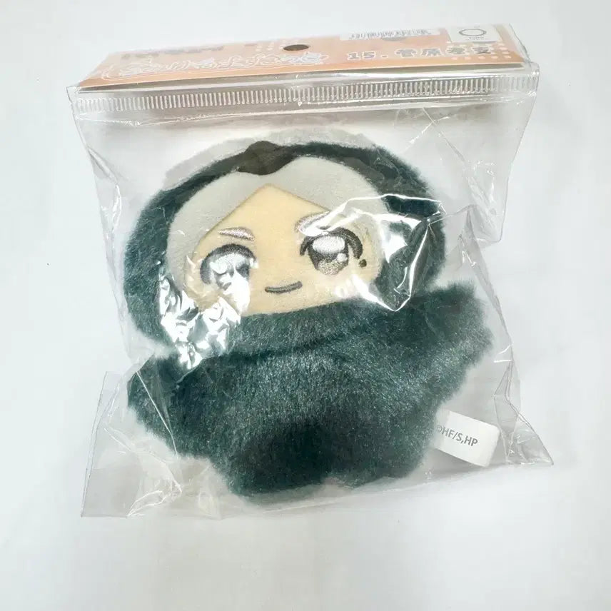 [BUNJANG] Haikyuu!! Sugawara ChimiKemo Sealed / 하이큐 스가와라 치미케모 미개봉