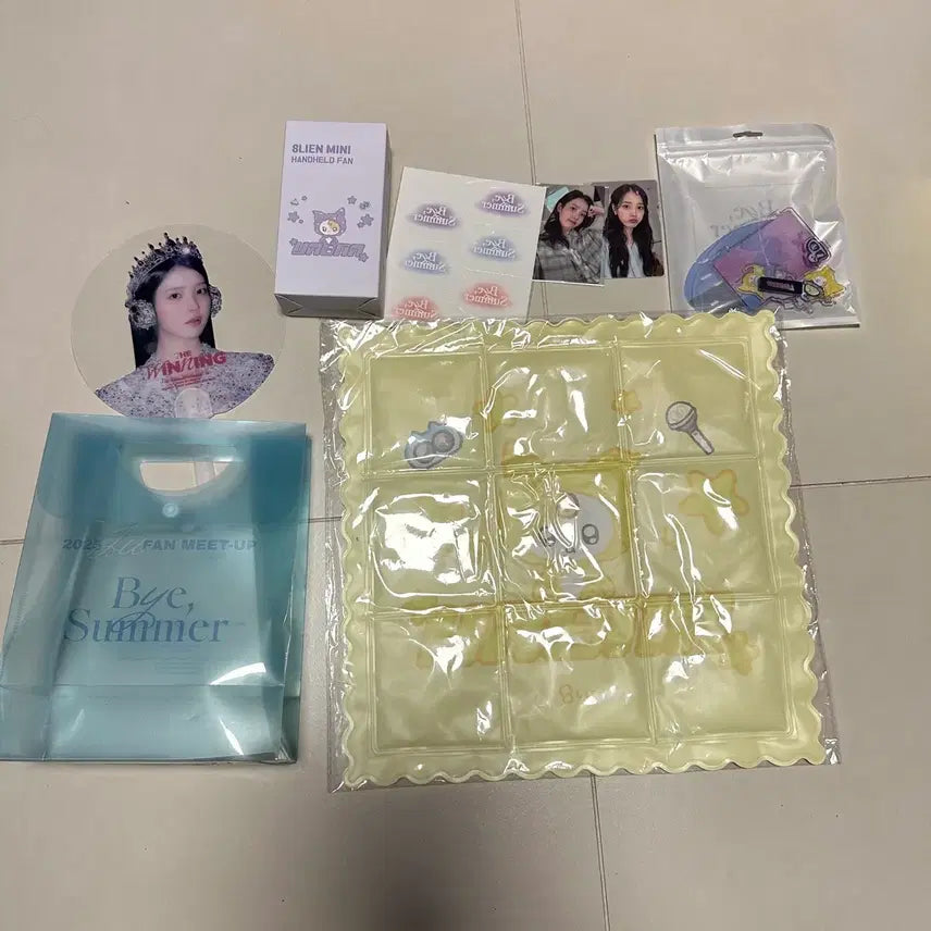 [BUNJANG] IU 2025 Fan Meeting &