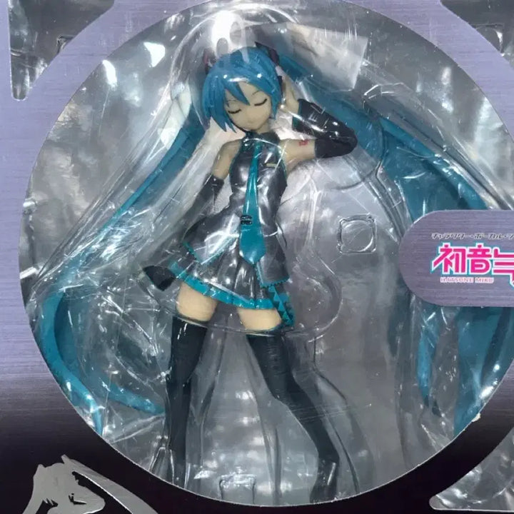 [BUNJANG] Good Smile Company Hatsune Miku CM Ver. 1/8 Scale Figure (Sealed) / 미개봉) 하츠네 미쿠 CM ver 굿스마일 1/8 스케일 피규어