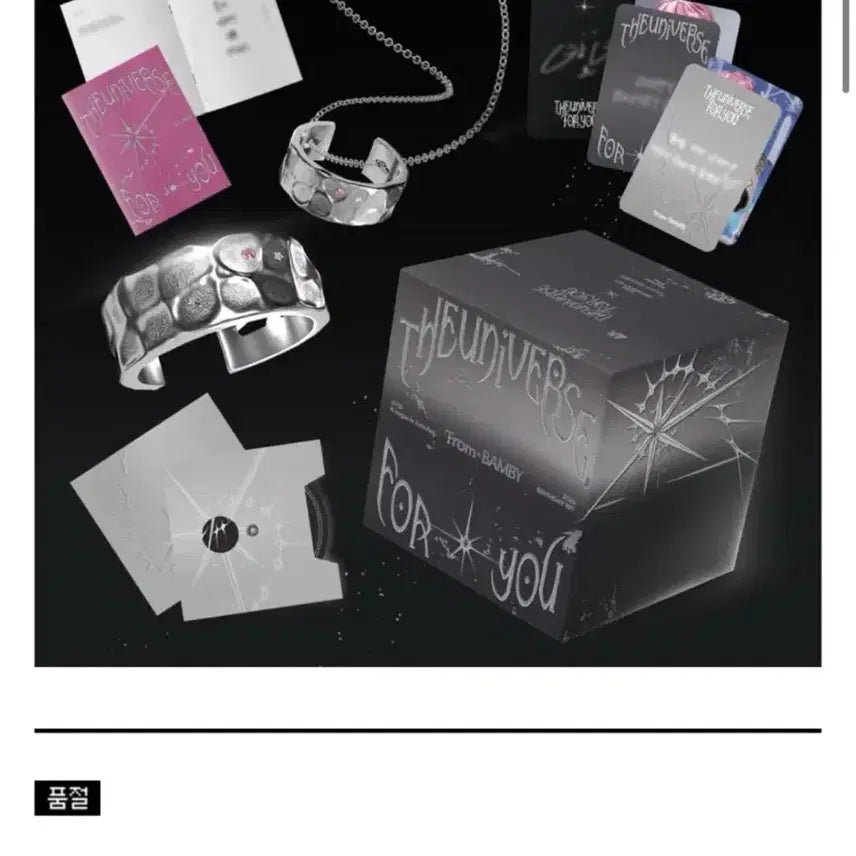 [BUNJANG] PLAVE Bambi 2026 Birthday Kit (Sealed) / (원가)(미개봉)플레이브 생일키트 2026 밤비