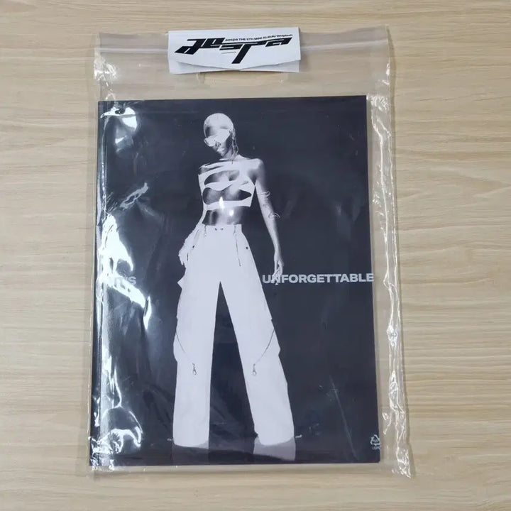 [BUNJANG] aespa Whiplash Beat Mini 5th Album Ningning Ver (Sealed) / 에스파 위플래쉬 BEAT 미개봉 앨범 미니5집 Whiplash beat 닝닝 ver