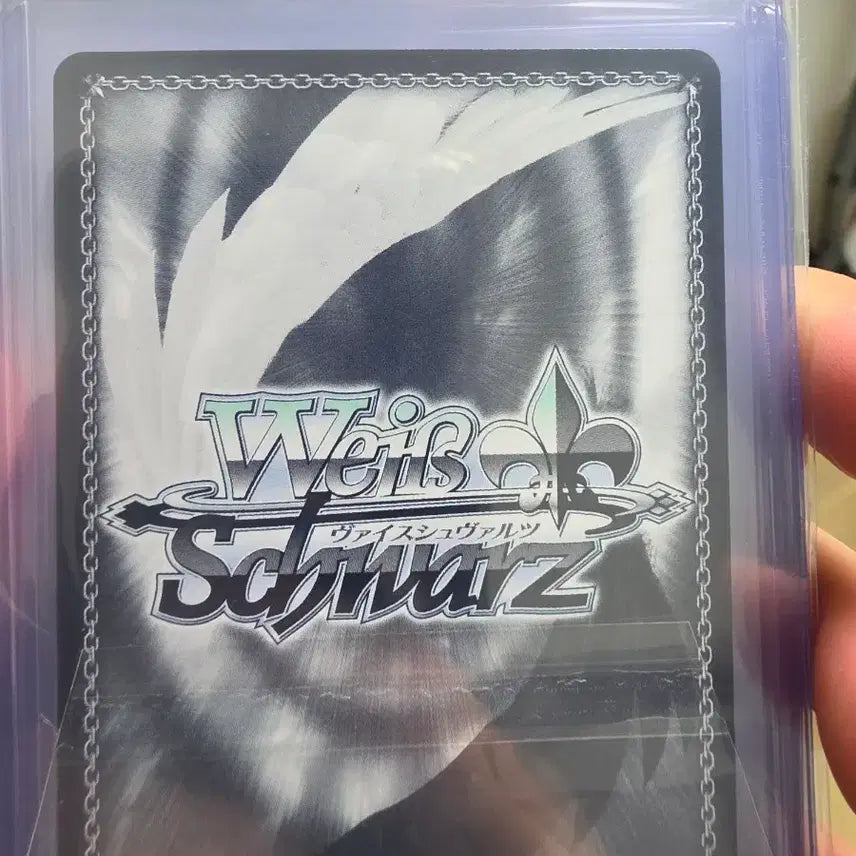 [BUNJANG] Weiss Schwarz Re:Zero Priscilla SP Trading Card / 바이스슈발츠 리제로 프리실라 sp