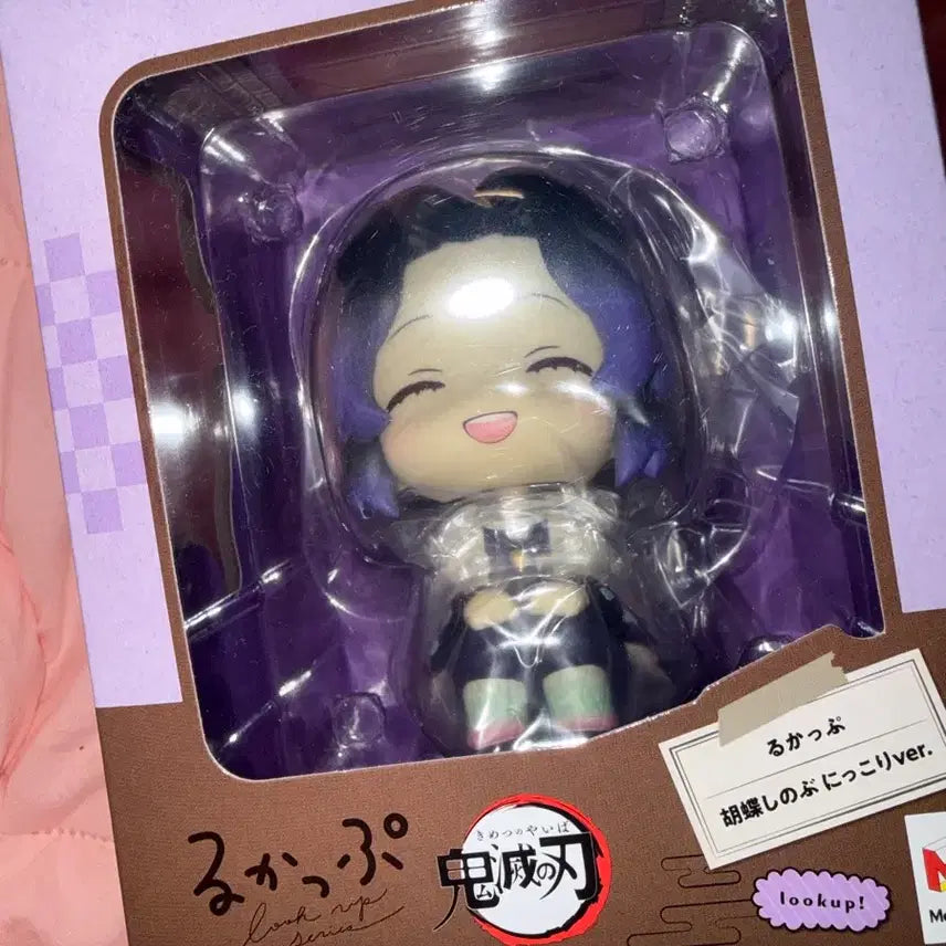 [BUNJANG] Demon Slayer Shinobu Kocho Look Up Figure - Smiling Version / 귀멸의칼날 귀칼 쿄쵸우 시노부 룩업 피규어 방긋버전 판매합니다