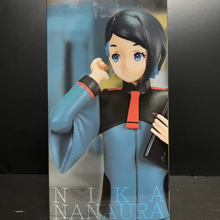 [BUNJANG] Bandai Mobile Suit Gundam: The Witch from Mercury Nika Nanaura Figure (Sealed) / 미개봉 기동전사 건담 수성의 마녀 니카 나나우라 피규어
