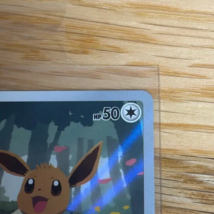[BUNJANG] Eevee Limited Edition Art Print / 중판 한정 일러 이브이