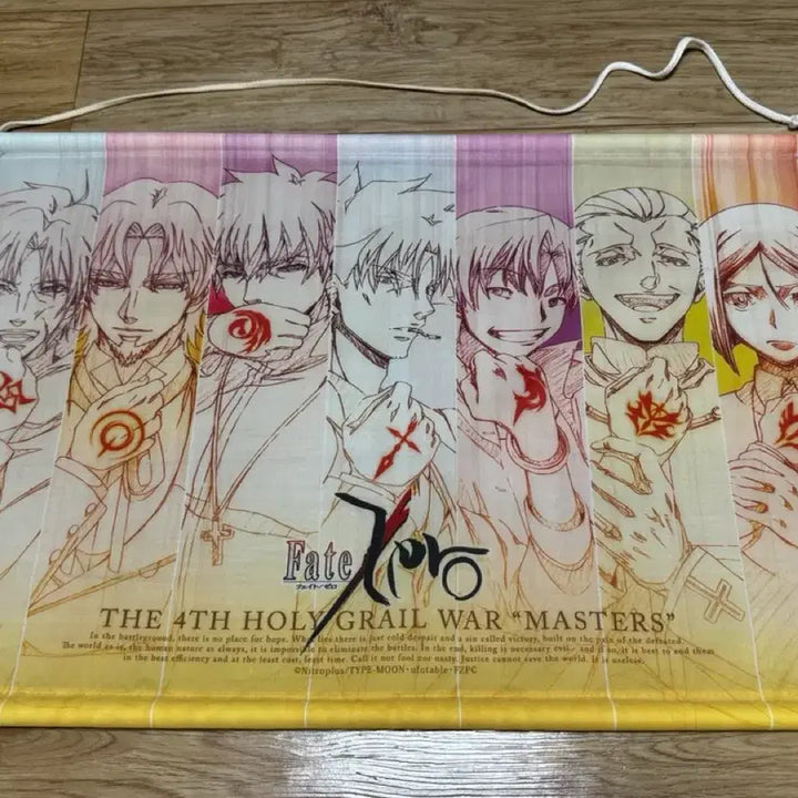 [BUNJANG] Fate/Zero Ufotable Webshop Limited Master Tapestry / 페이트 제로 유포테이블 웹샵 한정 마스터 태피스트리
