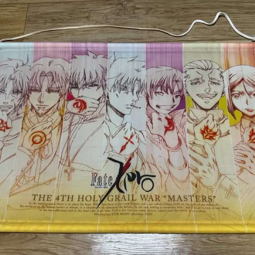 [BUNJANG] Fate/Zero Ufotable Webshop Limited Master Tapestry / 페이트 제로 유포테이블 웹샵 한정 마스터 태피스트리