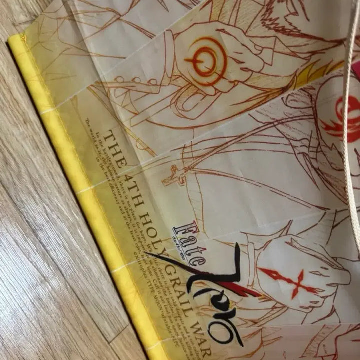 [BUNJANG] Fate/Zero Ufotable Webshop Limited Master Tapestry / 페이트 제로 유포테이블 웹샵 한정 마스터 태피스트리