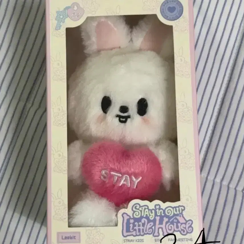 [BUNJANG] Stray Kids SKZOO Ribbit Voce Keyring / 스트레이키즈 스키즈 스키주 리빗 보이스 키링 양도