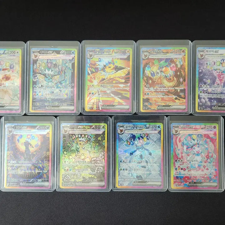 [BUNJANG] Pokemon Card Eevee SAR (Eeveelutions 9 Types) Bundle Set / 포켓몬카드 이브이SAR(이브이즈 9종) 일괄판매