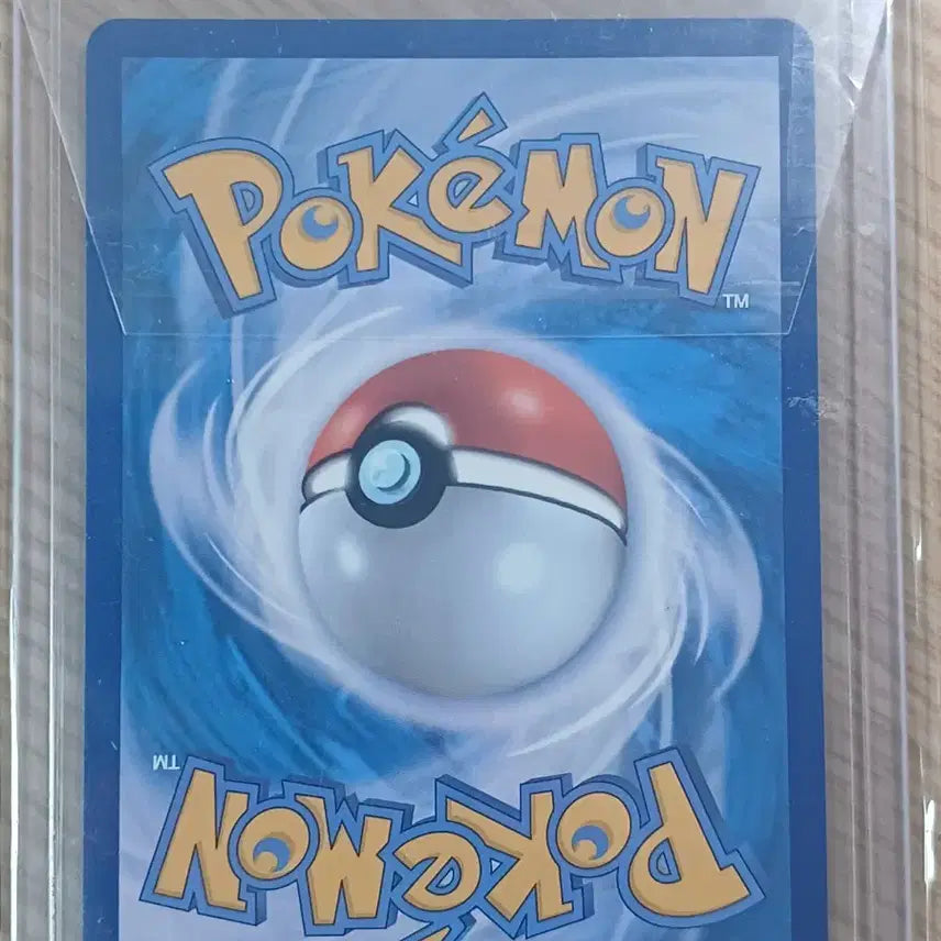 [BUNJANG] Pokemon Card Ditto Promo / 포켓몬카드 메타몽 프로모 판매
