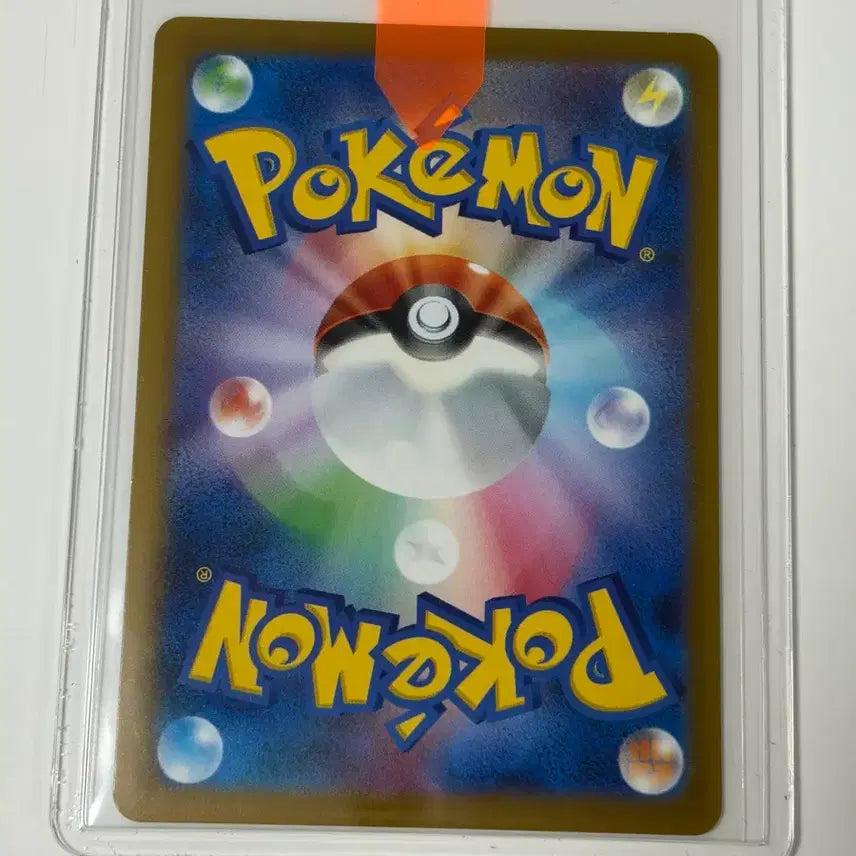 [BUNJANG] Japanese Version Rayquaza / 일판 레쿠쟈