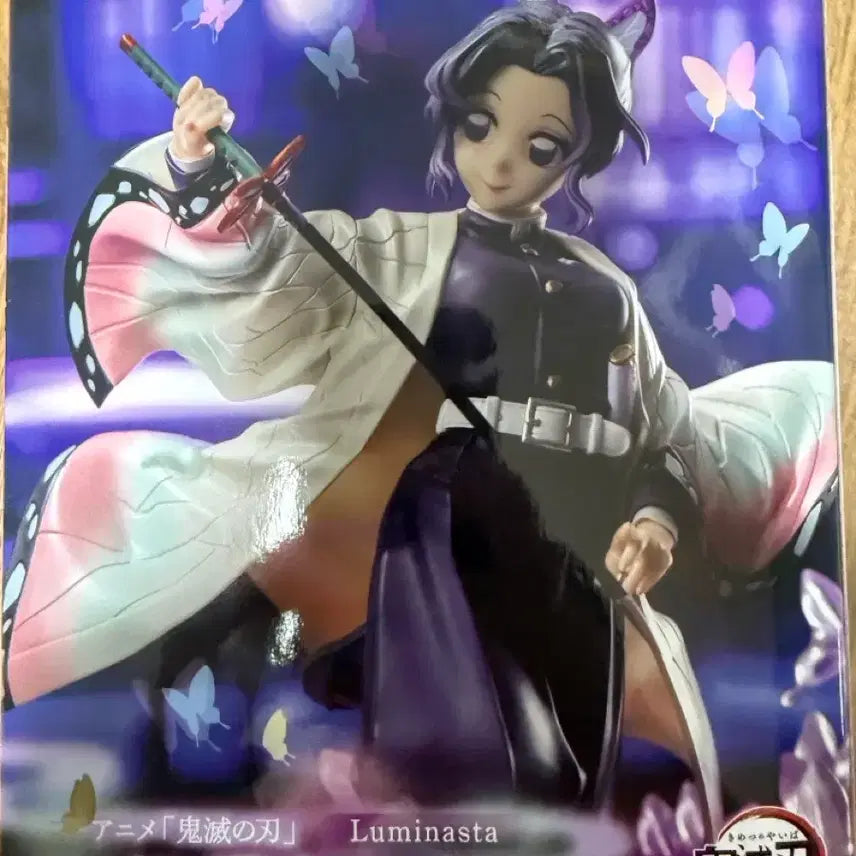 [BUNJANG] Sega Shinobu Figure / 세가 시노부 피규어