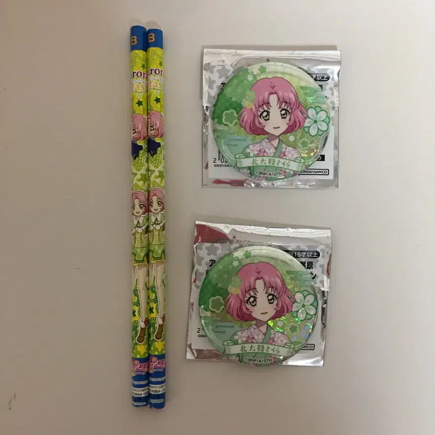 [BUNJANG] Aikatsu! Sakura Kitaoji Cherry Can Badge &amp; Pencil Bundle Set / [일괄]아이카츠 키타오지사쿠라 체리 캔뱃지 연필