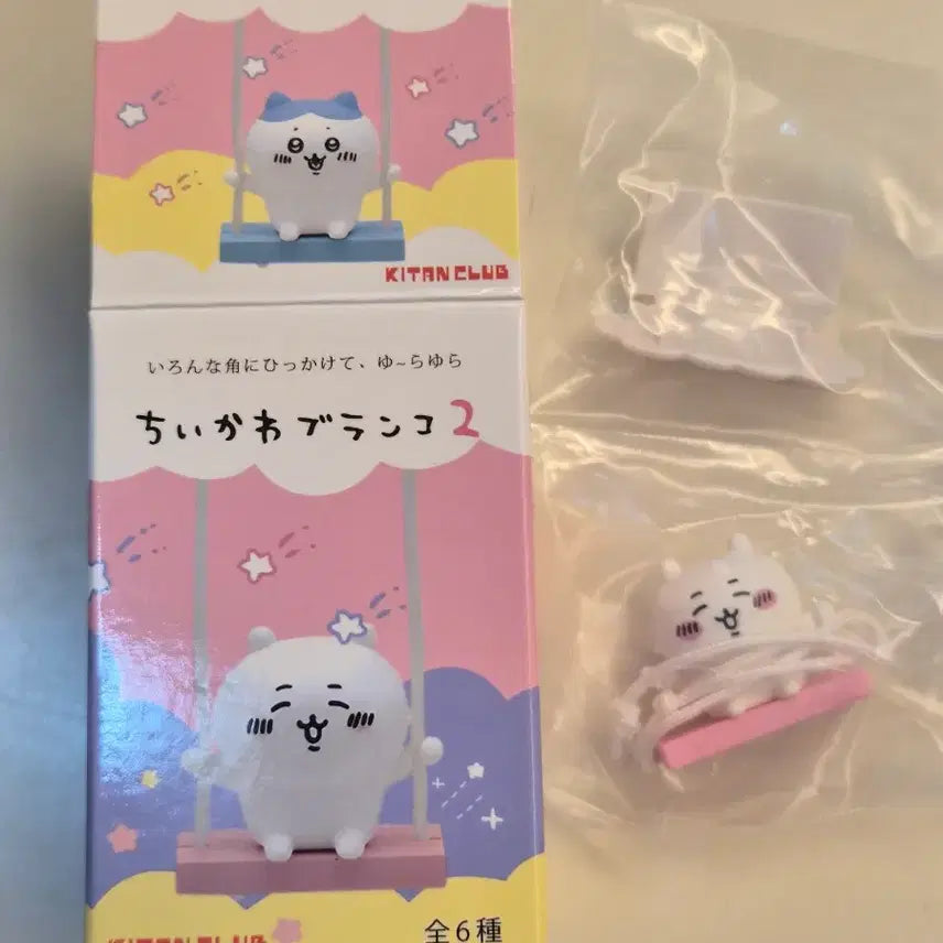 [BUNJANG] Chikawa Swing Figure (Random) / [미개봉] 먼작귀 랜덤 피규어 > 치이카와 그네 피규어