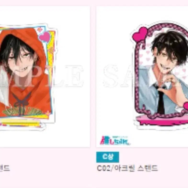 [BUNJANG] Watarase Jun Kuji Acrylic Stand / 완전 쓰레기인 와타라세인데 쿠지