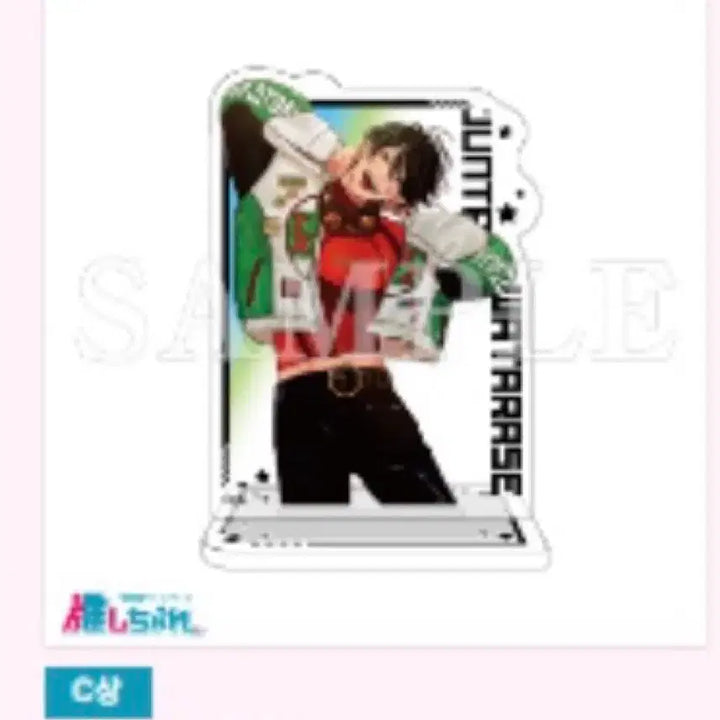 [BUNJANG] Watarase Jun Kuji Acrylic Stand / 완전 쓰레기인 와타라세인데 쿠지