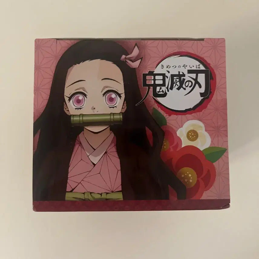 [BUNJANG] Demon Slayer Nezuko Hikigote Sealed / 귀멸의칼날 네즈코 힛카게 판매합니다. 미개봉 상품