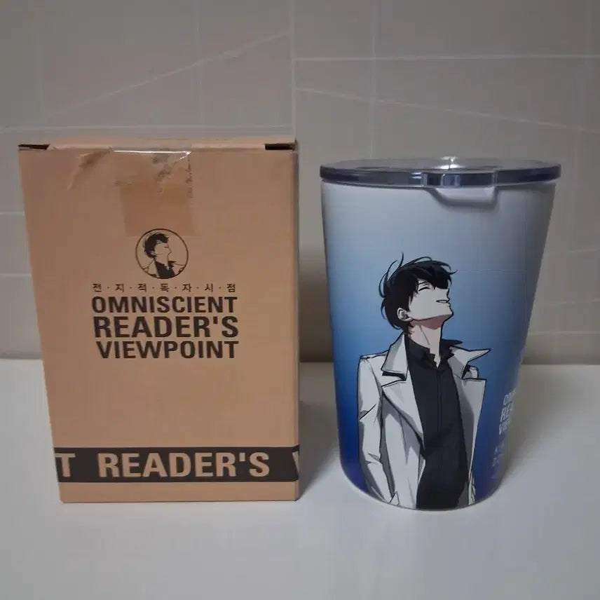[BUNJANG] Omniscient Reader&