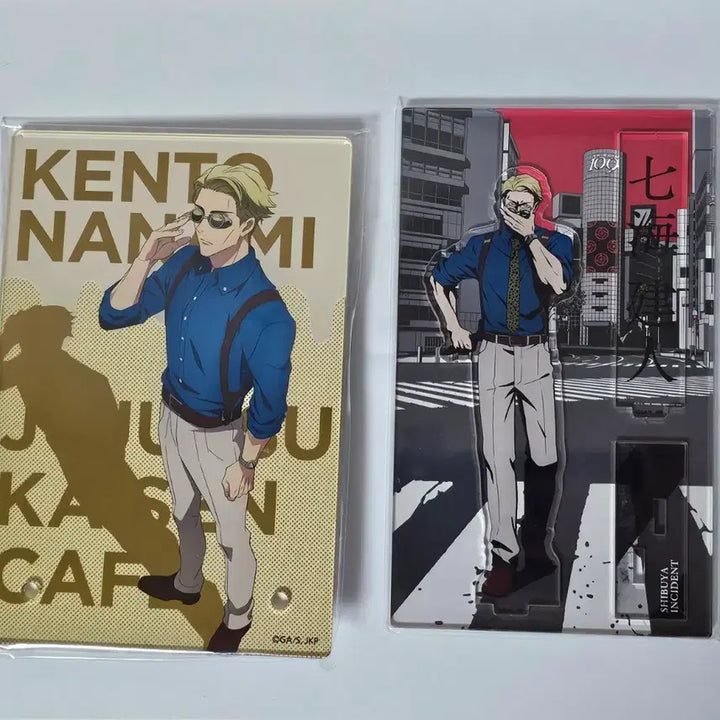 [BUNJANG] Nanami Kento Acrylic Stand Panel Jujutsu Kaisen Bundle Set (Sealed) / [일괄/미개봉] 나나미 켄토 아크릴 스탠드 아크릴 패널 주술회전